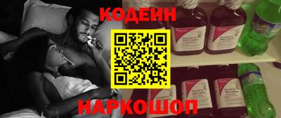 альфа пвп Павлово
