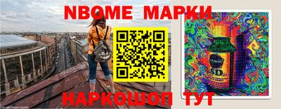 mix Ноябрьск