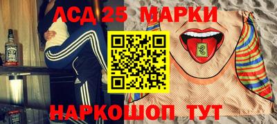 mix Ноябрьск