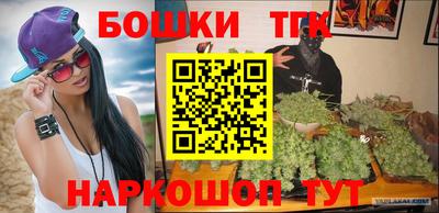 mix Ноябрьск