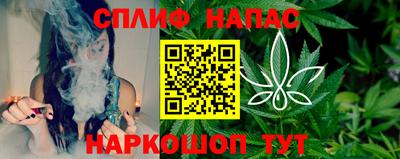 мдма Ногинск