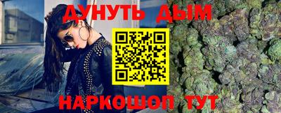 mix Ноябрьск
