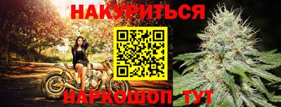 мдма Ногинск