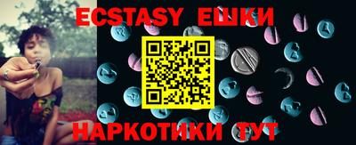 mix Ноябрьск