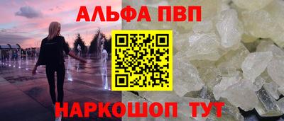 mix Ноябрьск