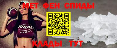 mix Ноябрьск