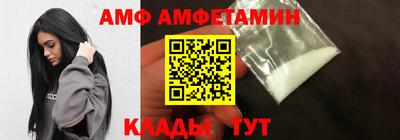 мдма Ногинск