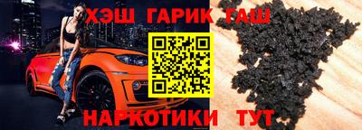 мдма Ногинск