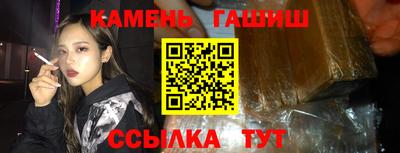 альфа пвп Отрадный