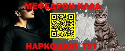 mix Ноябрьск