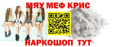 mix Отрадное